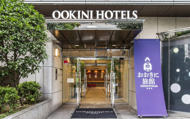 OOKINI RYOKAN & Apartment