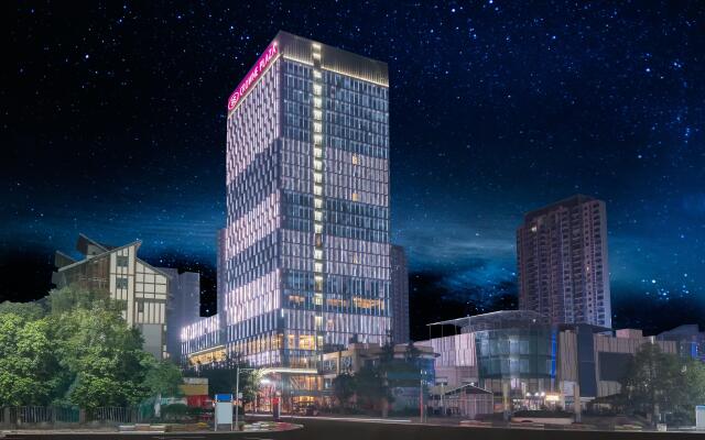 Crowne Plaza Yibin by IHG