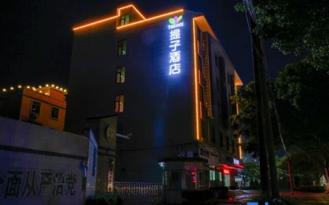 Tizi Hotel