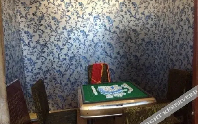 Qifang Renjia Hotel