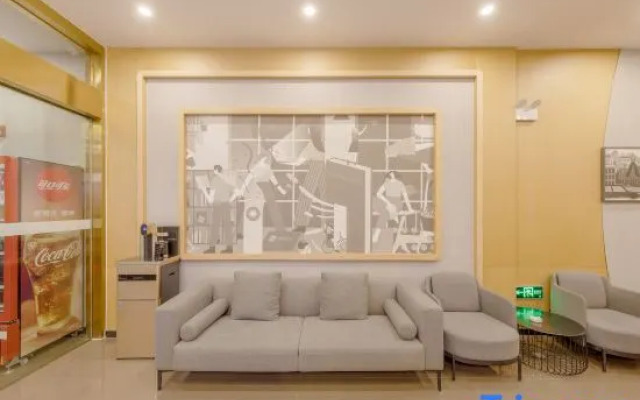 ShangkeyouHotel