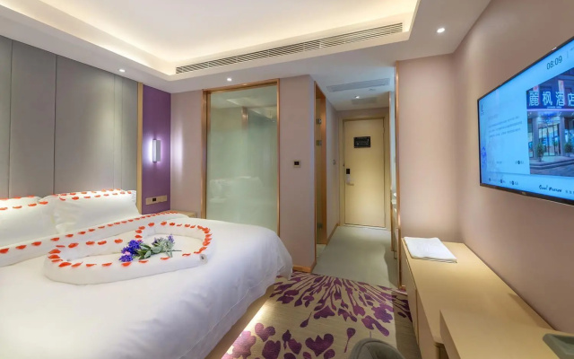 Lavande Hotels Yingde Yingzhou Avenue