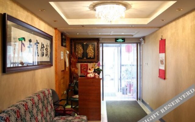 Xiangwan Fashion Hotel
