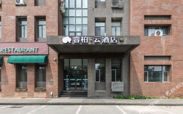 Yueting Express Hotel