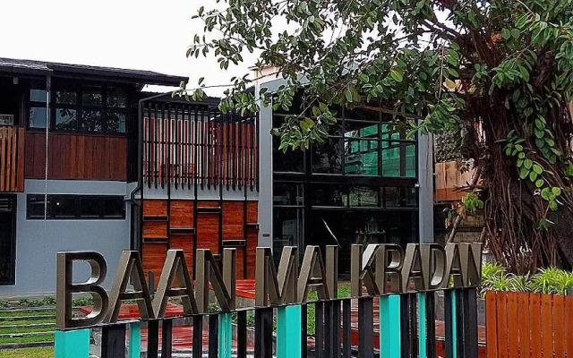 Baan Mai Kradan Hostel Chiang Rai