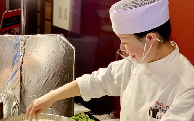 Atema Kogen Resort Belnatio
