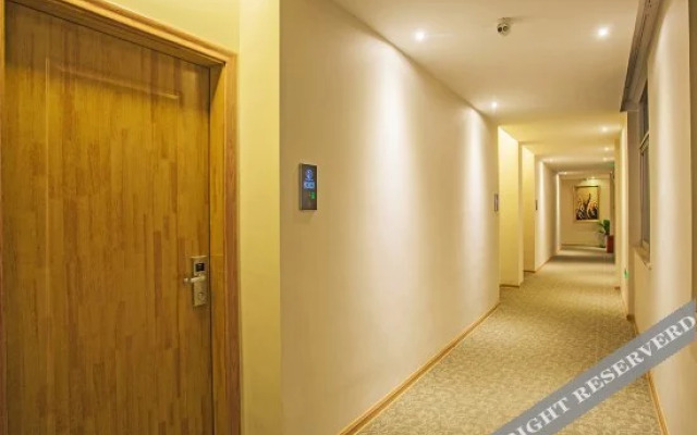 Youjian Qiaoting Wenlv Hotel