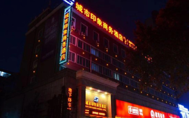 City Impression Business Hotel