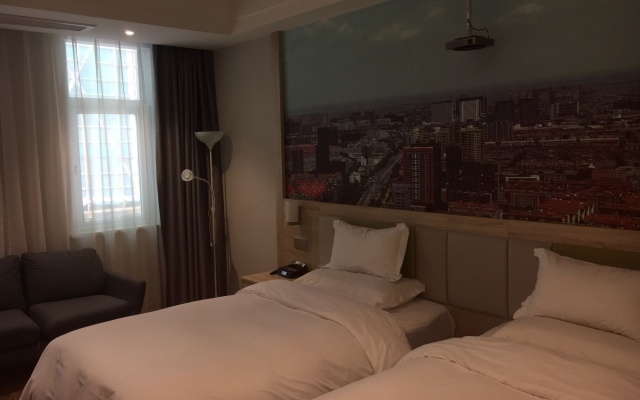 ibis Styles NT Shimao Plz – Guest Rooms – Nantong