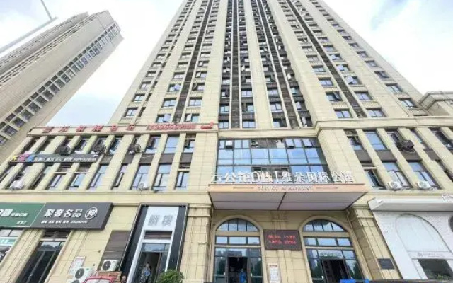 Lanju Homestay (Greenland Yingjiang Century City Yun Gongguan)