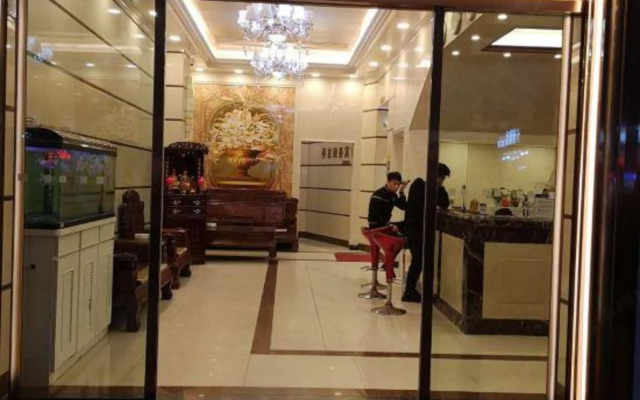 Qiaoyou Business Hotel Yongchun