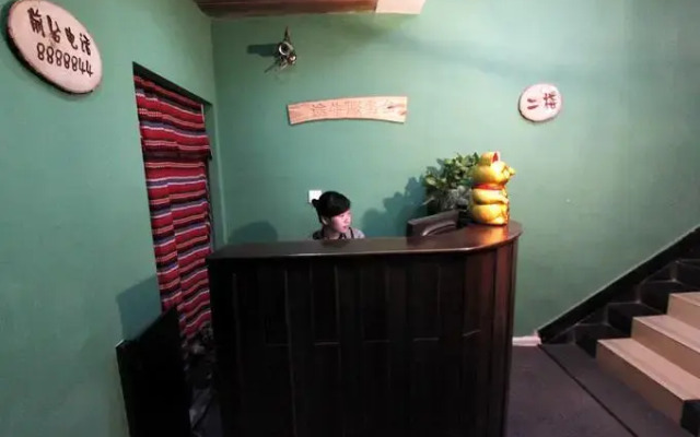 Zhangjiajie Tuniu Youth Hostel