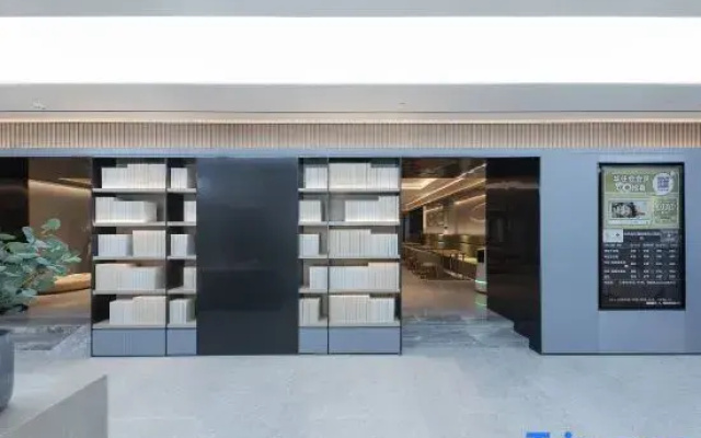 Ji Hotel Wuhan Yellow Crane Tower Shouyi Road