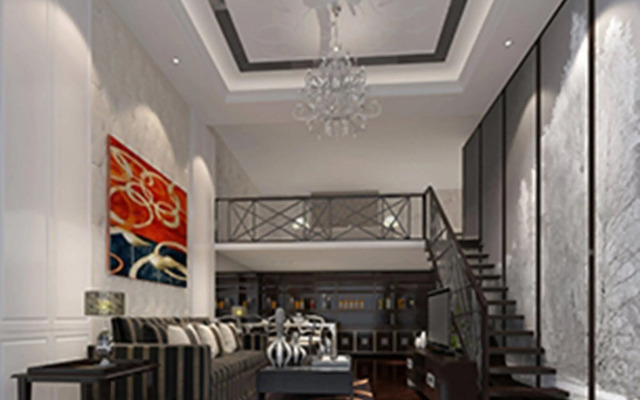Harmony International Hotel Shenzhen