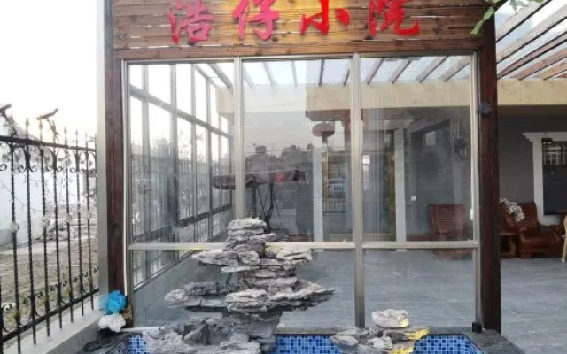 Haozai B&B in Shanghai
