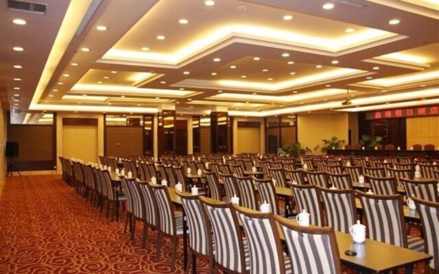 Xingang Hotel