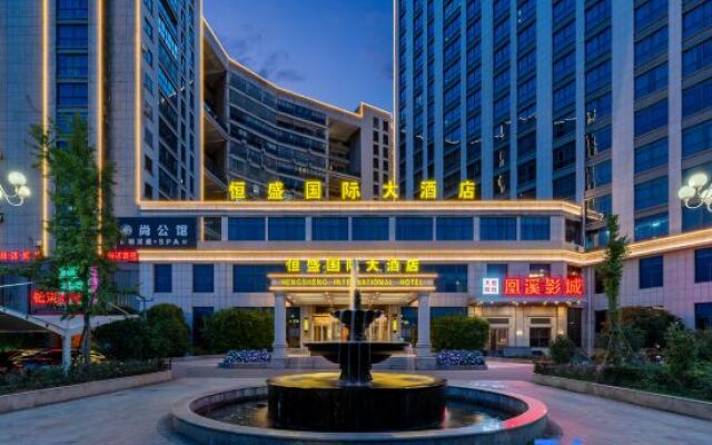 Savile Hengsheng International Hotel