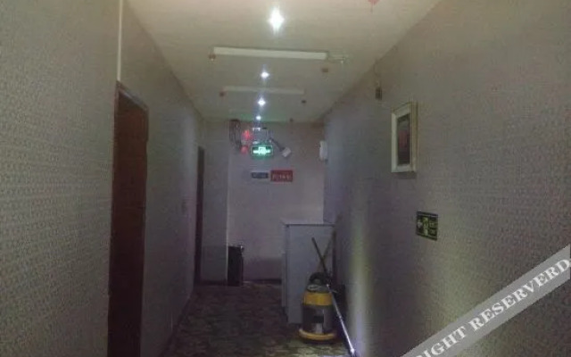 Zhenping Nanyang Super 8 Hotel