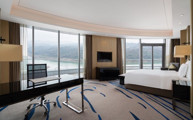 Wyndham Chongqing Yuelai