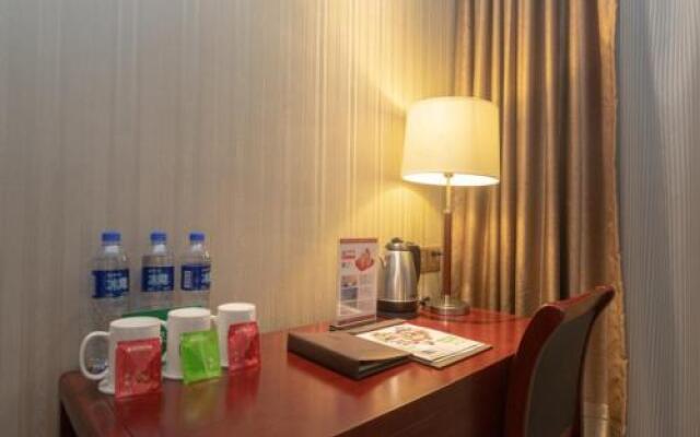 Home Inn (Nanjing South Railway Station Mingfa Plaza Metro Station)