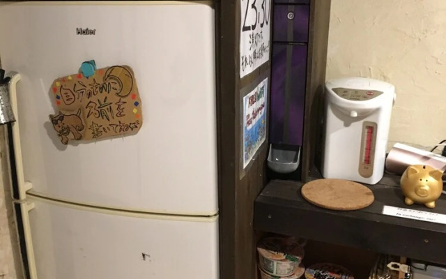 Taketomijima Guesthouse & Jetaime - Hostel