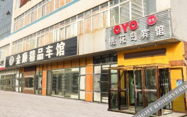 The Peach Blossom Island Hotel in OYO Danyang