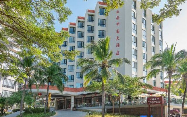South China Resort - Sanya