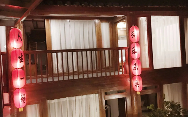 HMILY Inn