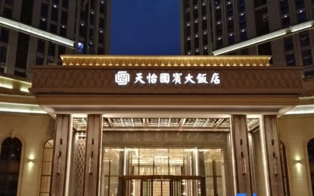 Tianyi Guobin Hotel