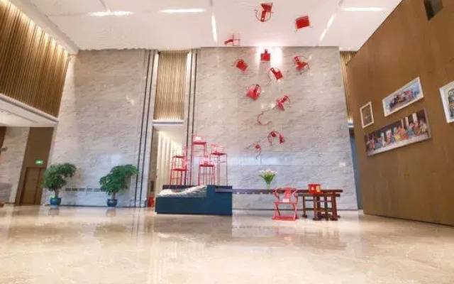 Ramada Hengyang Zhengxiang