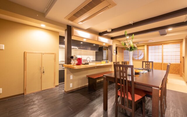 KumoMachiya Gojorakuen