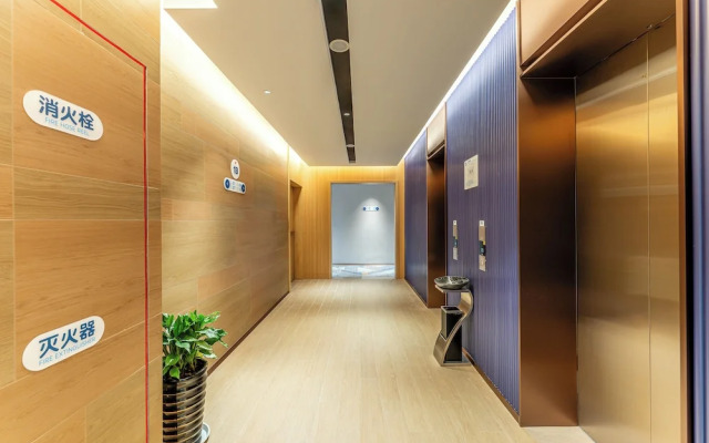 Holiday Inn Express Kunshan Yushan by IHG