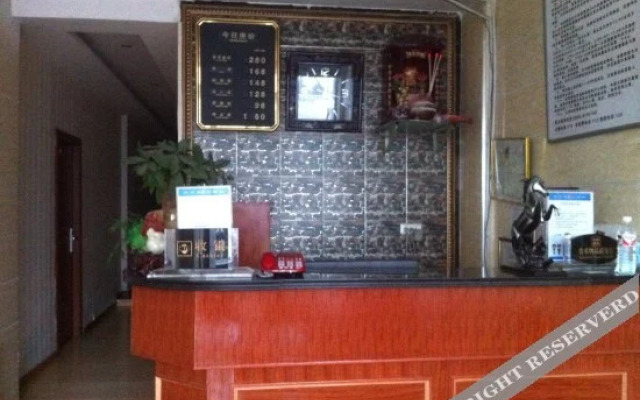 Yuchuan Business Hotel(六盘水川渝商务宾馆)