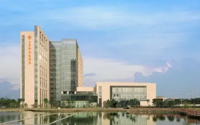 Sanfangxiang Jinling Hotel