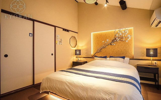 KYORAN RUANTEI-Vacation STAY 72398