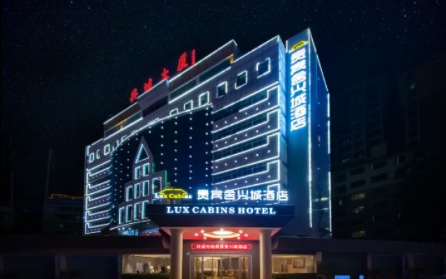 LUX CABINS Hotel (Meizhou Xingning Station Xingyi Plaza Store) – Exterior – Meizhou
