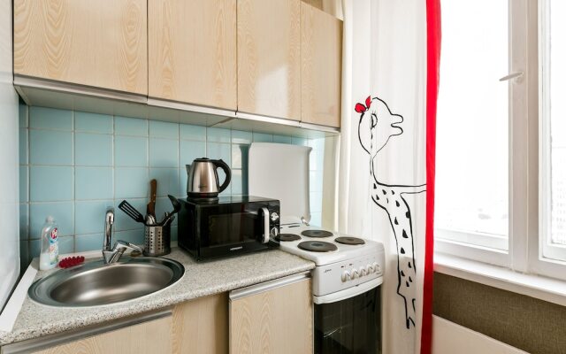 Апартаменты MaxRealty24, ул. Новый Арбат, 22