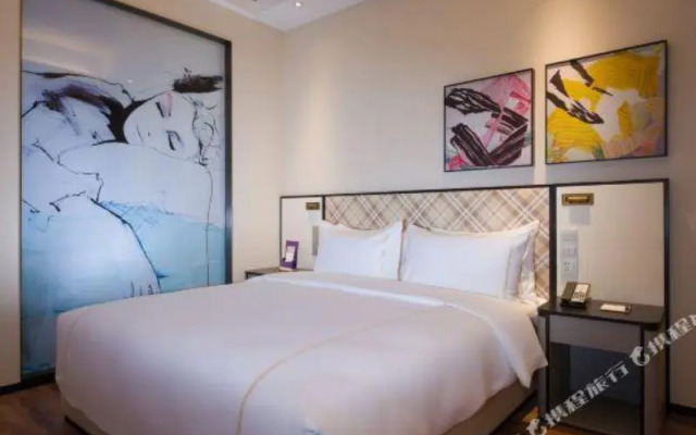 X Hotel Shuguang Atour, Shanghai Wuxu Cruise Terminal