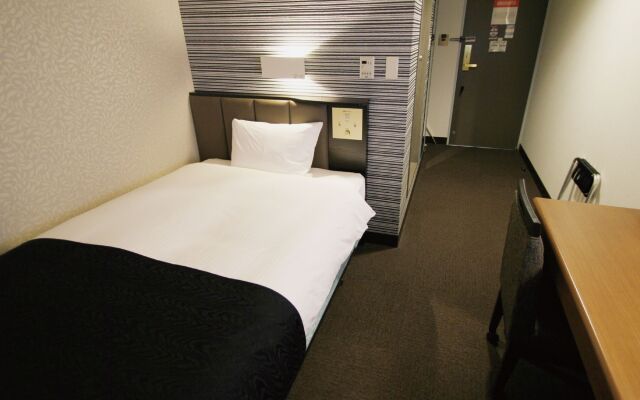 APA Hotel Kagoshima Kokubu