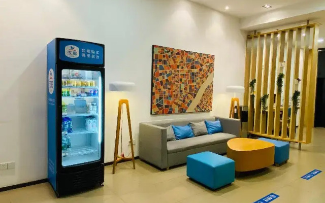 Hanting Hotel Wuxi Singapore Industrial Park