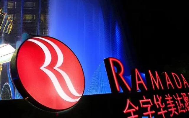 Ramada by Wyndham Taizhou
