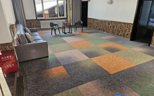 Xinyuan Polar Hotel (Mohe Ballroom)