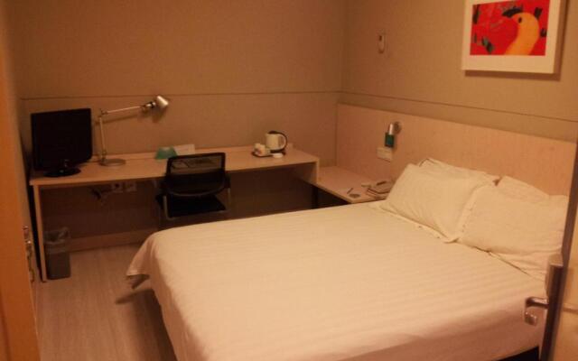 Jinjiang Inn Wuhan Hankou Raiway Station