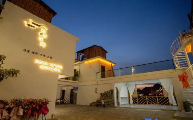 Puzhehei knows if Huaxuan Inn