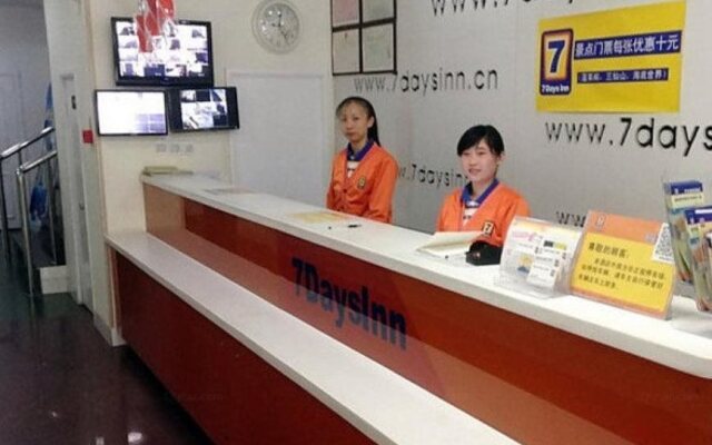 7 Days Inn Penglaige Bus Station Hotel