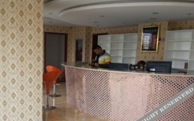 Qingya Express Hotel