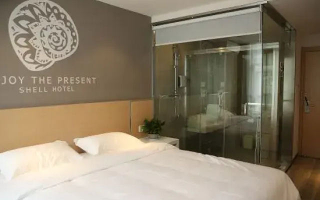 Shell Nanjing Jiangning District University City Hotel