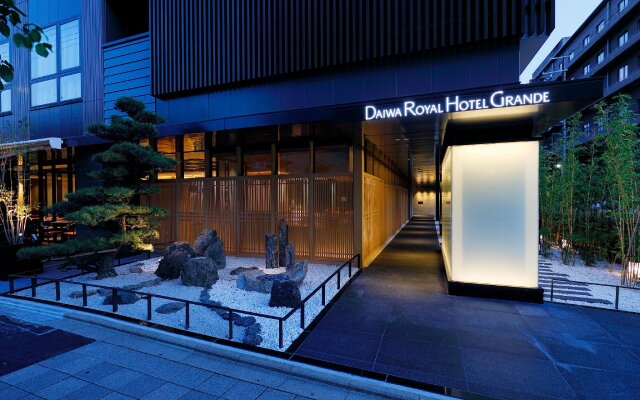 DoubleTree by Hilton Kyoto Station