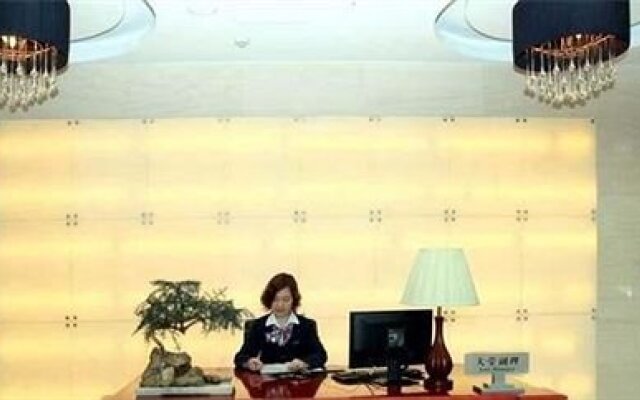 Ningguo International Hotel