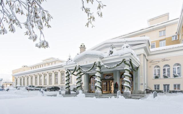 Kulm Hotel St. Moritz